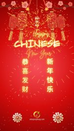 Happy Chinese New Year-10