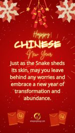 Happy Chinese New Year-7