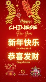Happy Chinese New Year-8